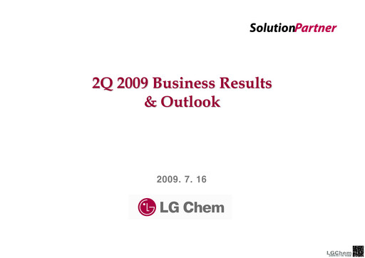 Vorschaubild LG Chem Quartalsbericht 2009-q2