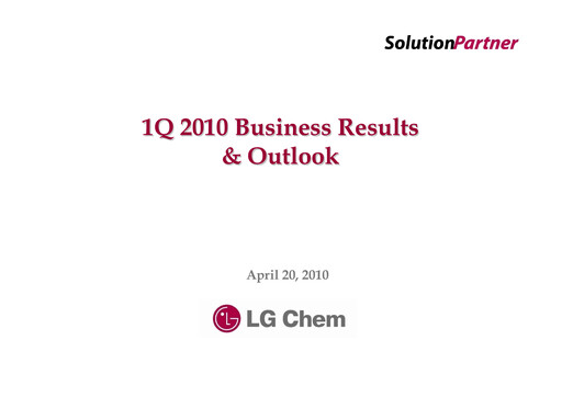 Vorschaubild LG Chem Quartalsbericht 2010-q1