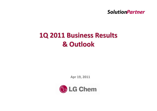 Vorschaubild LG Chem Quartalsbericht 2011-q1