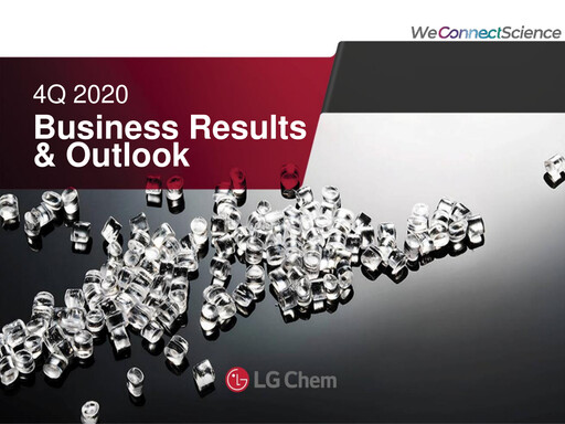 Vorschaubild LG Chem Quartalsbericht 2020-q4