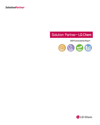 Thumbnail LG Chem Sustainability Report 2009