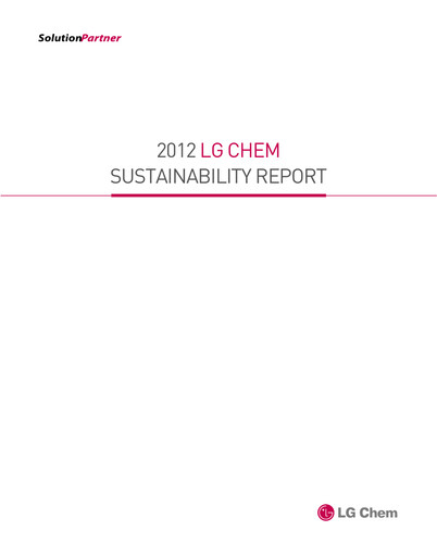 Thumbnail LG Chem Sustainability Report 2012