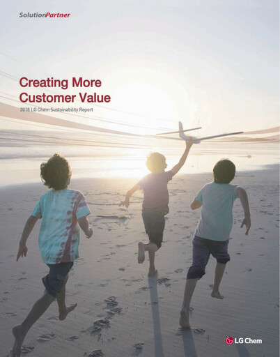 Thumbnail LG Chem Sustainability Report 2018