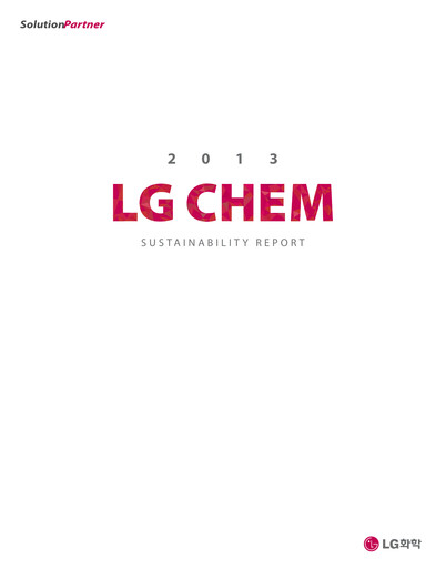 Vorschaubild LG Chem Nachhaltigkeitsbericht 2013