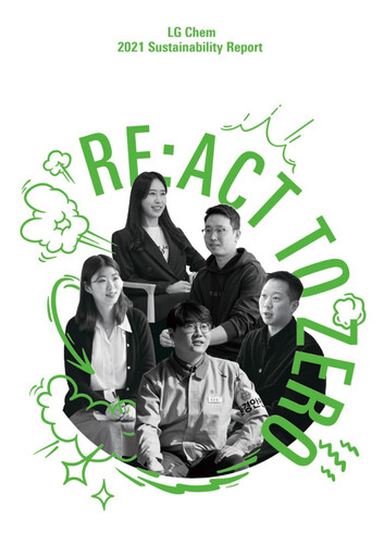 Thumbnail LG Chem Sustainability Report 2021
