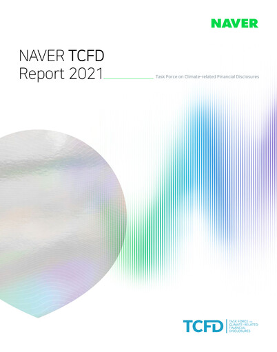 Thumbnail Naver ESG Report 2021