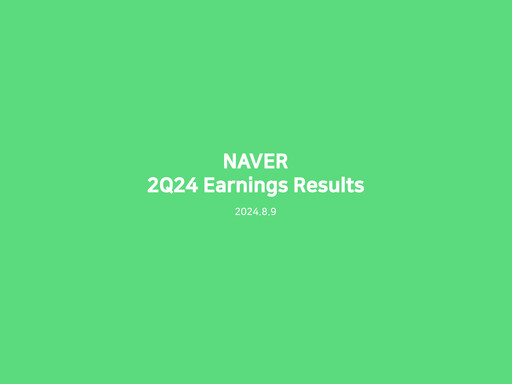 Thumbnail Naver Quarterly Report 2024-q2