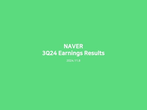 Thumbnail Naver Quarterly Report 2024-q3