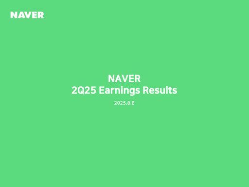 Thumbnail Naver Quarterly Report 2025-q2