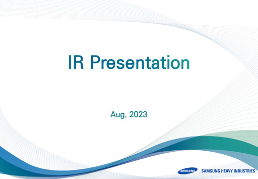 Thumbnail Samsung Heavy Industries
 Quarterly Report 2023-q2