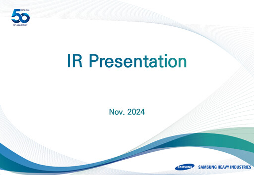 Thumbnail Samsung Heavy Industries
 Quarterly Report 2024-q3