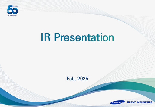 Thumbnail Samsung Heavy Industries
 Quarterly Report 2024-q4