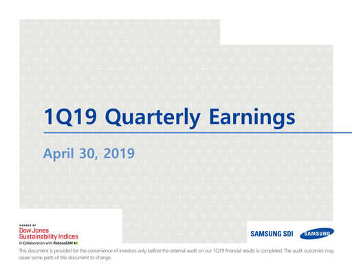 Thumbnail Samsung SDI Quarterly Report 2019-q1