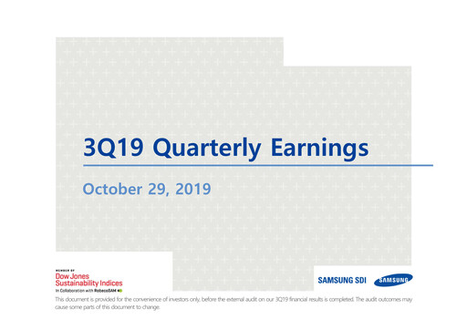 Thumbnail Samsung SDI Quarterly Report 2019-q3