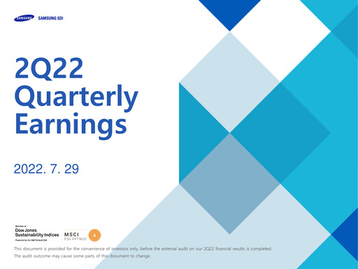 Thumbnail Samsung SDI Quarterly Report 2022-q2