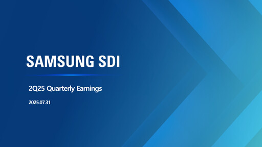 Thumbnail Samsung SDI Quarterly Report 2025-q2