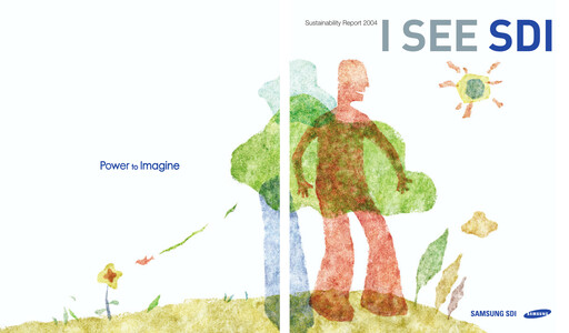 Thumbnail Samsung SDI Sustainability Report 2004