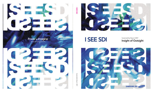 Thumbnail Samsung SDI Sustainability Report 2007