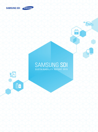 Thumbnail Samsung SDI Sustainability Report 2015