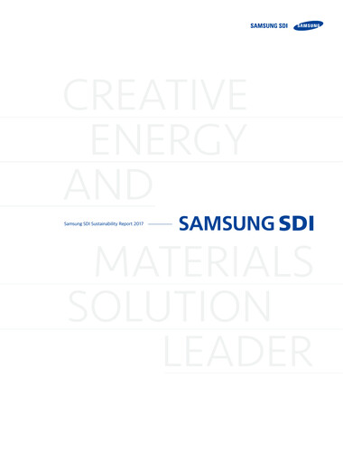 Thumbnail Samsung SDI Sustainability Report 2017