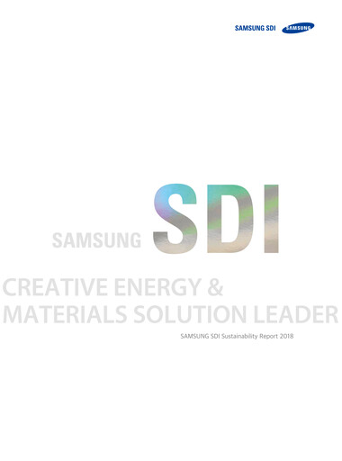 Thumbnail Samsung SDI Sustainability Report 2018