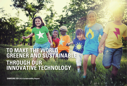 Thumbnail Samsung SDI Sustainability Report 2023