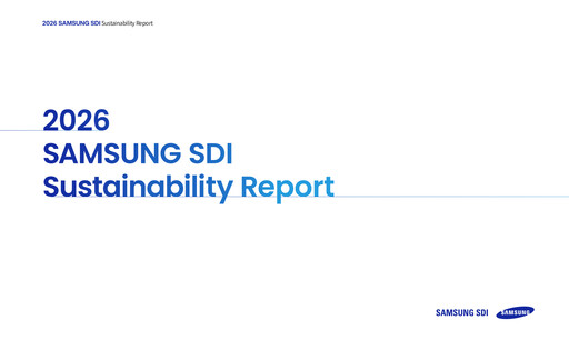 Thumbnail Samsung SDI Sustainability Report 2026