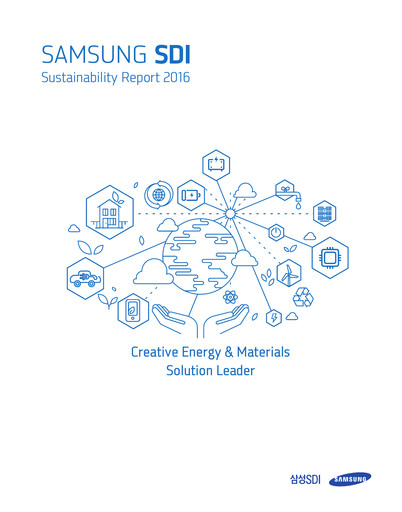 Vorschaubild Samsung SDI Nachhaltigkeitsbericht 2016