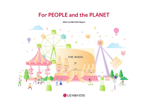 Thumbnail LG Household & Health Care
 ESG Report 2024