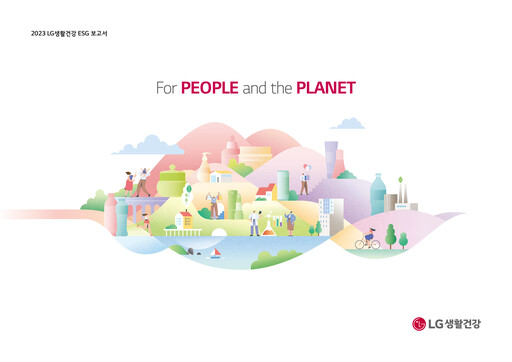 Thumbnail LG Household & Health Care
 ESG Report 2023