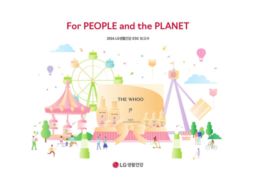 Thumbnail LG Household & Health Care
 ESG Report 2024