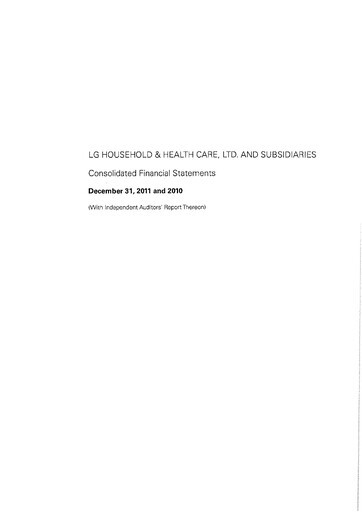 Thumbnail LG Household & Health Care
 Financial Statement 2011