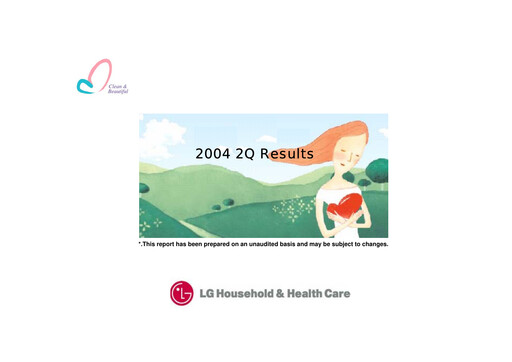 Vorschaubild LG Household & Health Care
 Quartalsbericht 2004-q2