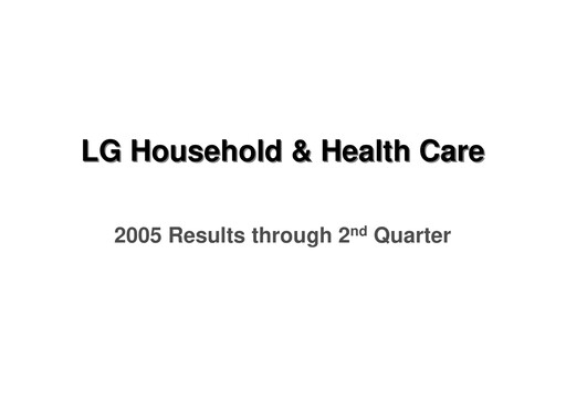 Vorschaubild LG Household & Health Care
 Quartalsbericht 2005-q2