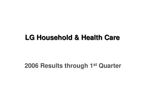 Vorschaubild LG Household & Health Care
 Quartalsbericht 2006-q1