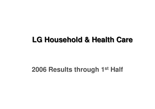 Vorschaubild LG Household & Health Care
 Quartalsbericht 2006-q2
