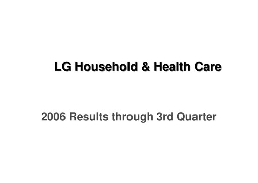 Vorschaubild LG Household & Health Care
 Quartalsbericht 2006-q3