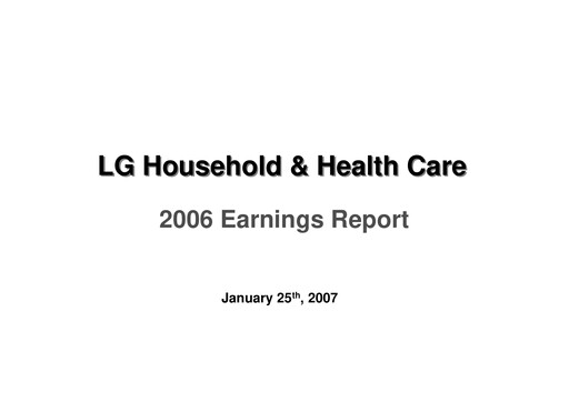 Vorschaubild LG Household & Health Care
 Quartalsbericht 2006-q4