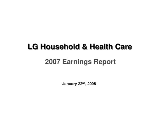 Vorschaubild LG Household & Health Care
 Quartalsbericht 2007-q4