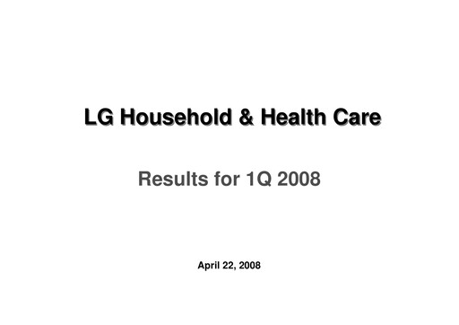 Vorschaubild LG Household & Health Care
 Quartalsbericht 2008-q1