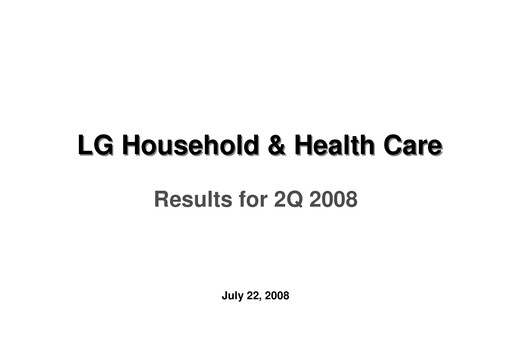 Vorschaubild LG Household & Health Care
 Quartalsbericht 2008-q2