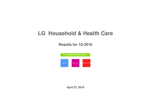 Vorschaubild LG Household & Health Care
 Quartalsbericht 2010-q1