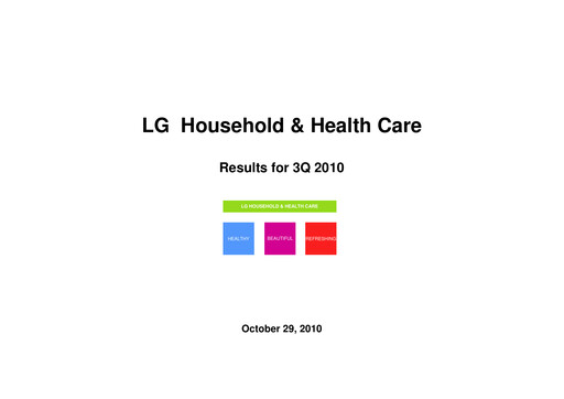 Vorschaubild LG Household & Health Care
 Quartalsbericht 2010-q3