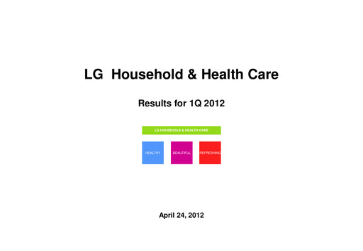 Vorschaubild LG Household & Health Care
 Quartalsbericht 2012-q1