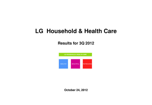 Vorschaubild LG Household & Health Care
 Quartalsbericht 2012-q3