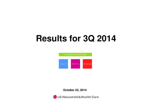 Vorschaubild LG Household & Health Care
 Quartalsbericht 2014-q3