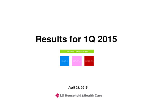 Vorschaubild LG Household & Health Care
 Quartalsbericht 2015-q1