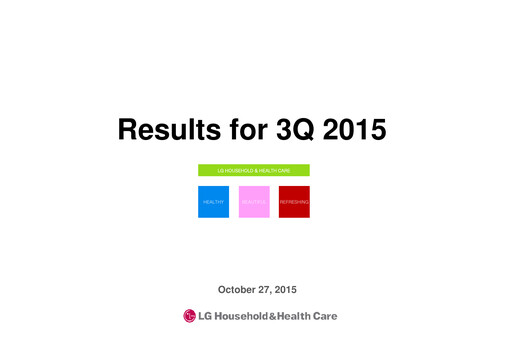 Vorschaubild LG Household & Health Care
 Quartalsbericht 2015-q3