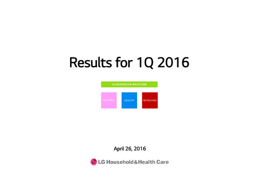 Vorschaubild LG Household & Health Care
 Quartalsbericht 2016-q1