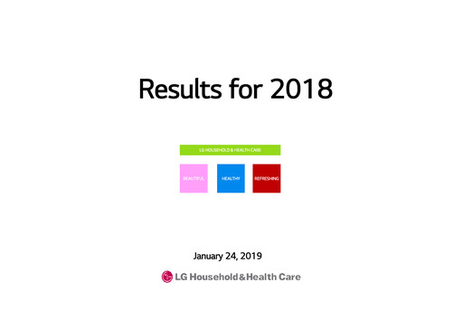 Thumbnail LG Household & Health Care
 Quarterly Report 2018-q4